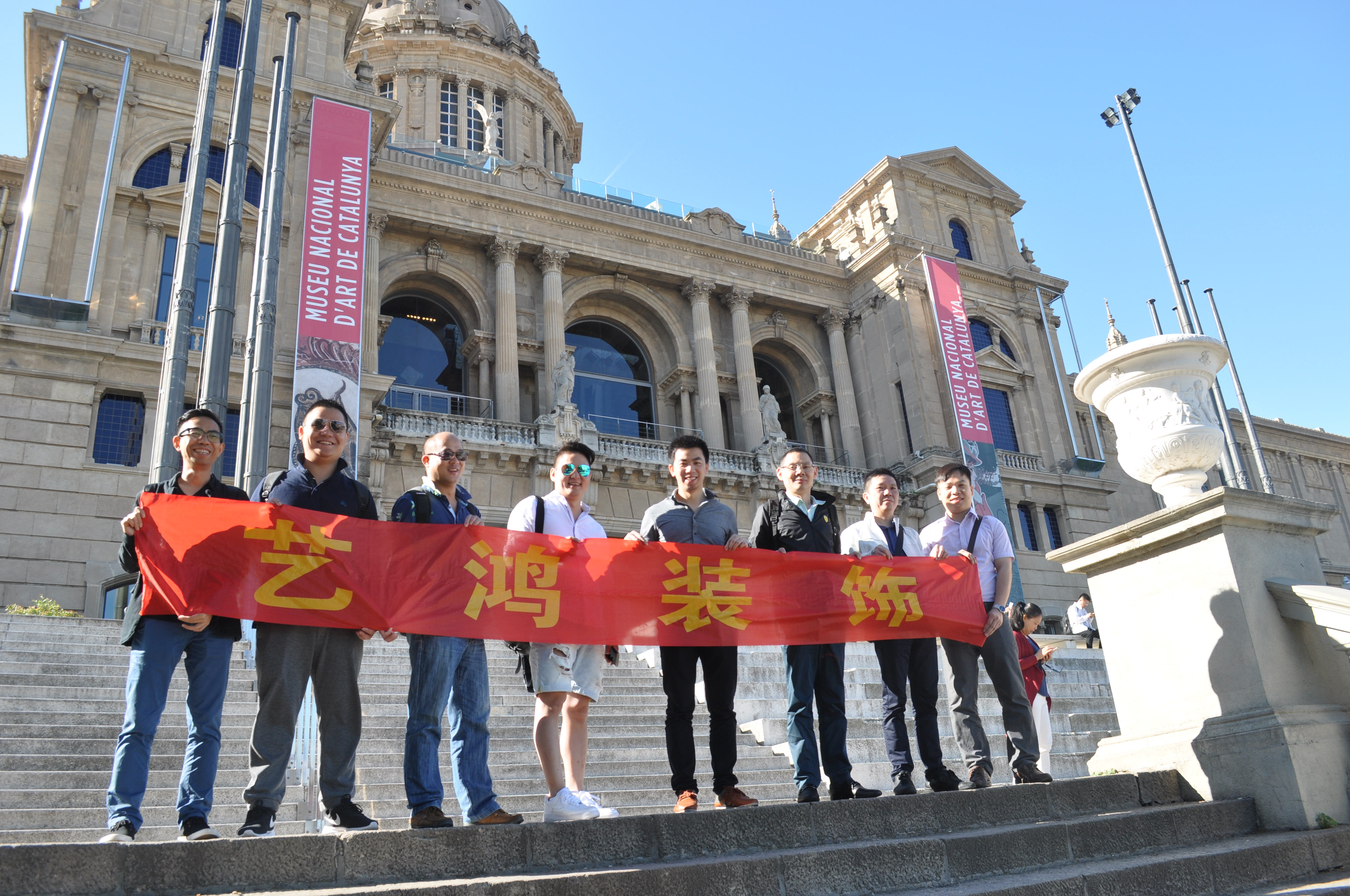 艺鸿装饰设计一部总监平方行欧洲学习之旅(图17)